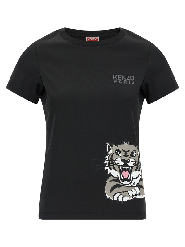 Happy Tiger T Shirt Nero