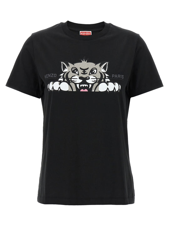 Happy Tiger T Shirt Nero