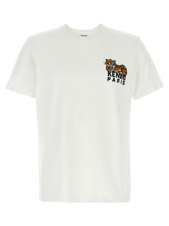 Gots Happy Tiger T Shirt Bianco