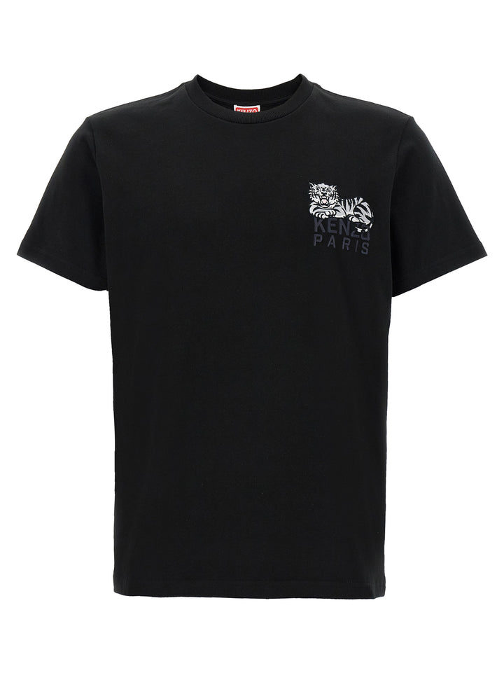 Kenzo Gots Happy Tiger T shirt - Nero | 1ca28e88659033f4f48d443d399945498a66897f