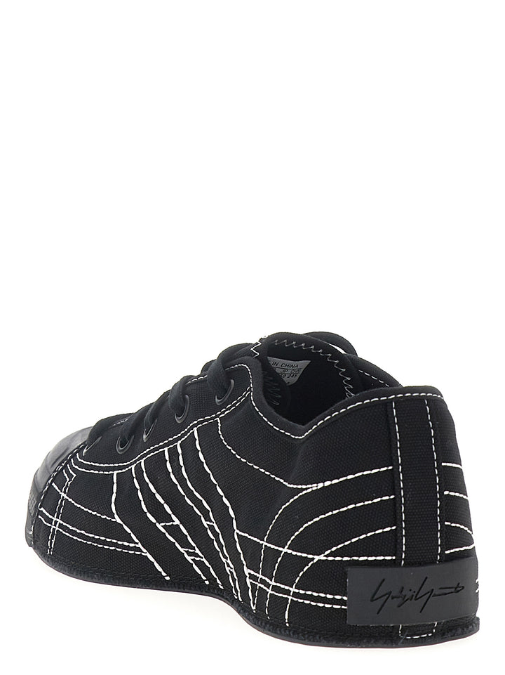 Y-3 Nizza Lo Sneakers - Bianco/Nero | c87b795999be439d59c8ada1cf3badc7c7b4ac84