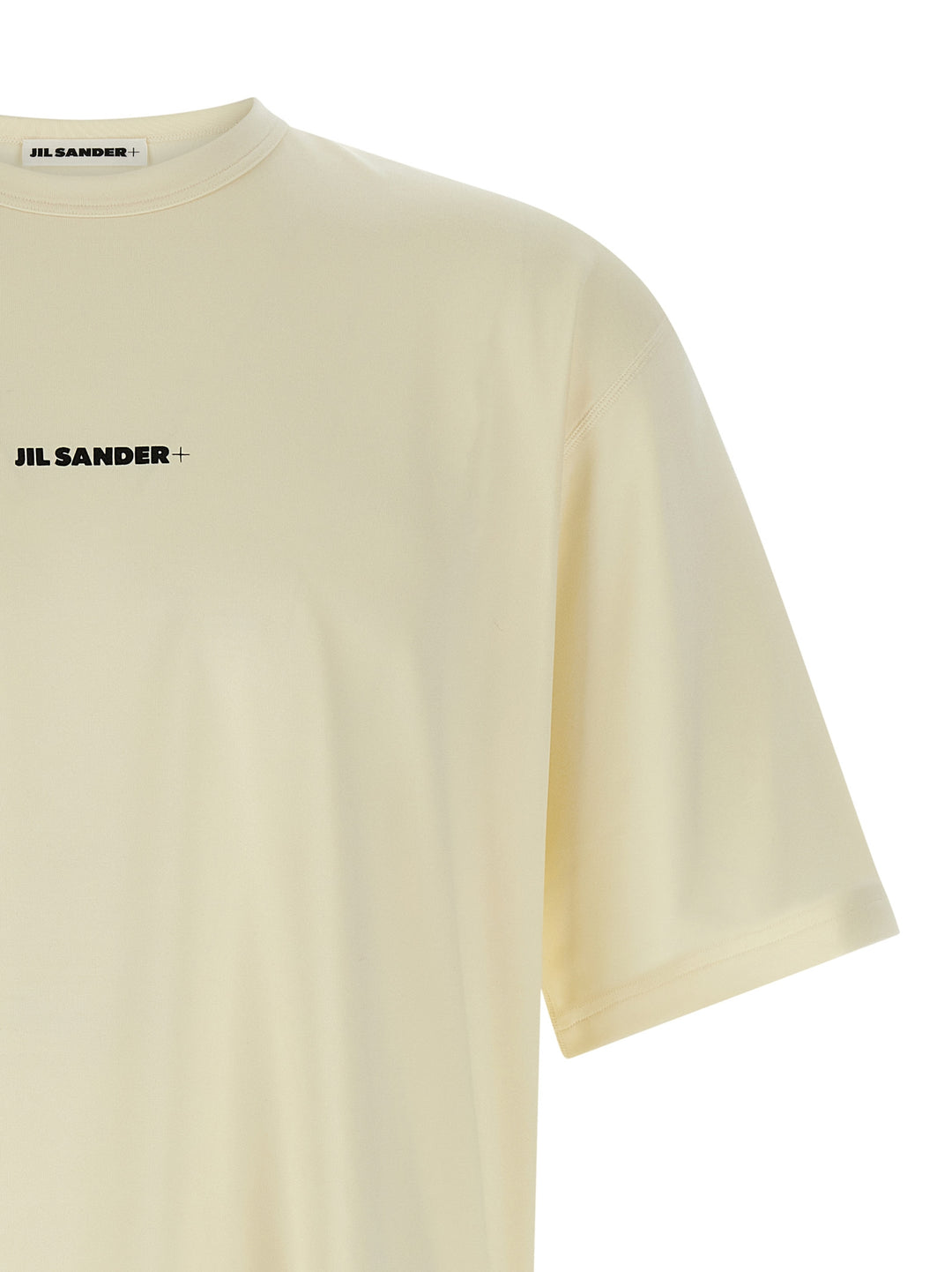 Jil Sander Activewear T shirt - Beige | b0fd351006eae0906e217051f33a9dadbd429736