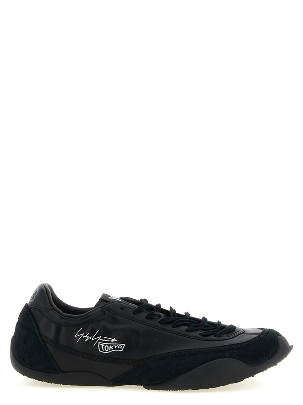 Tokyo Sneakers Nero
