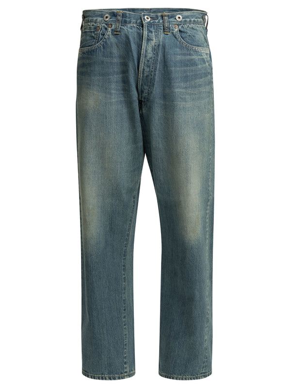 No.22 Jeans Light Blue
