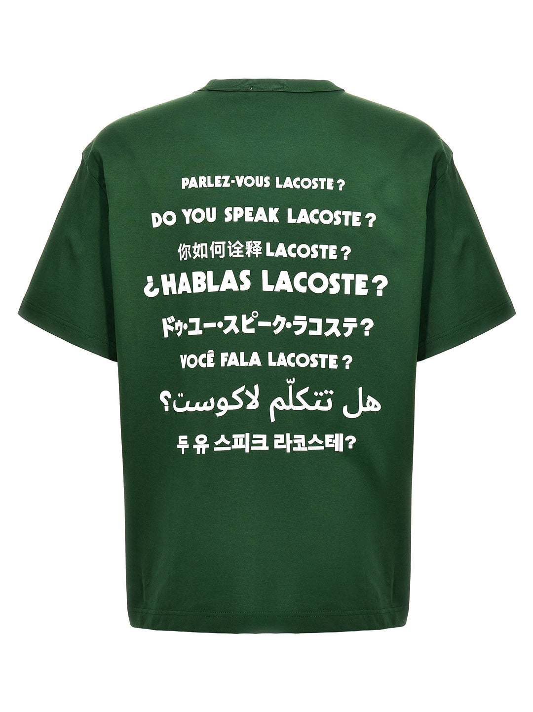 Do You Speak Lacoste? T Shirt Verde