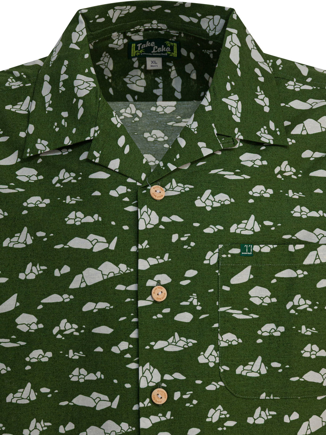 Montbell  Shirts - Verde | 086ebf9cd219e018a17d28ec6b1142958ae95396