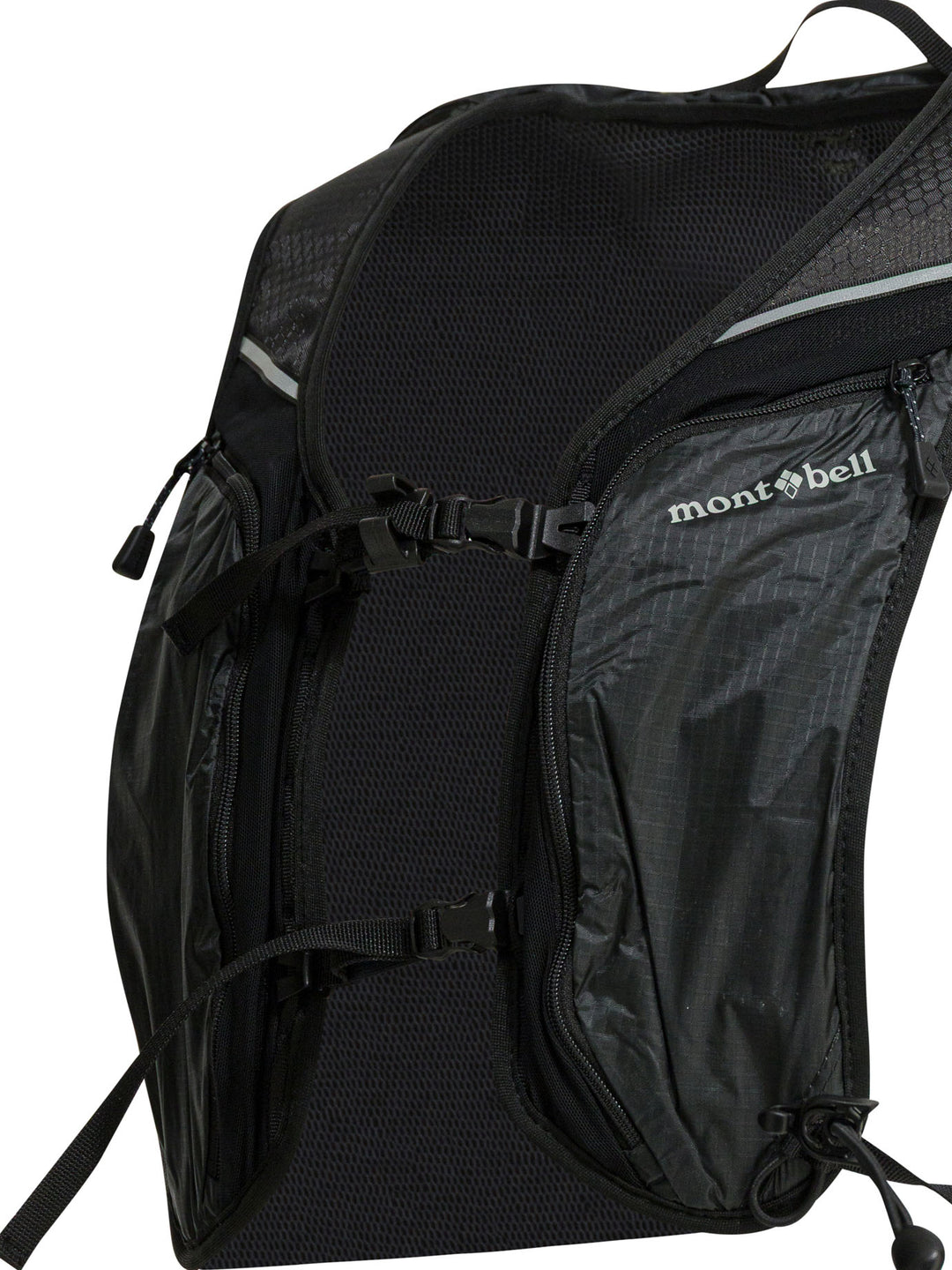 Montbell  Zaini e Valigie - Grey | 3025e30d359d7bfa3c49f13dba2454791cfd85a8