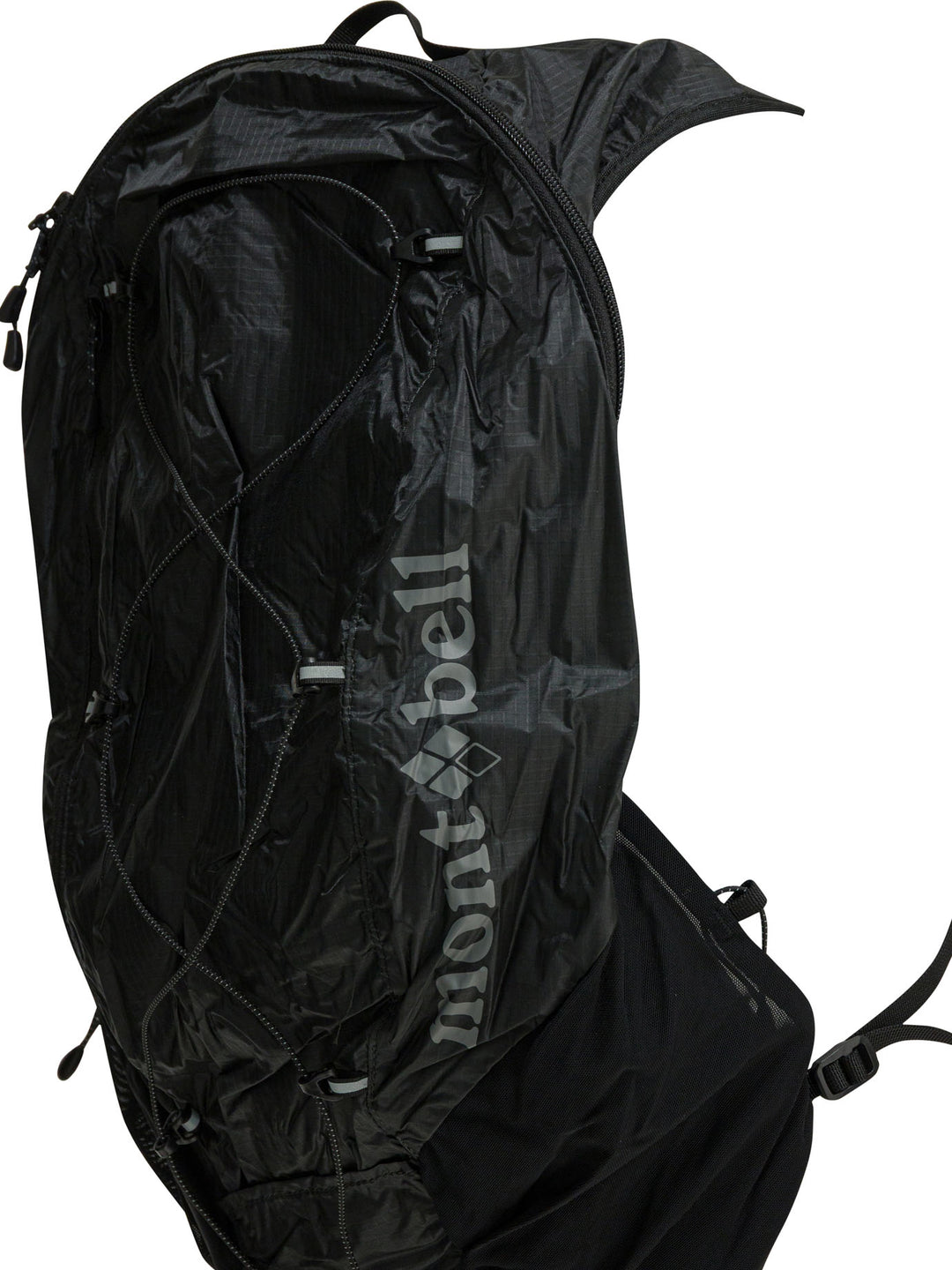Montbell  Zaini e Valigie - Grey | c619abffd26d3c9e3e6d542103e1a53210cd87bc
