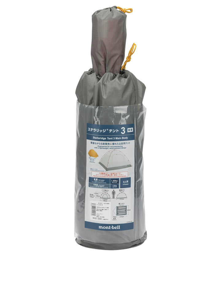 Montbell Outdoor Accessories Activewear - Grey | 37f3184c470421fb83dd2db0830983ad148e8763