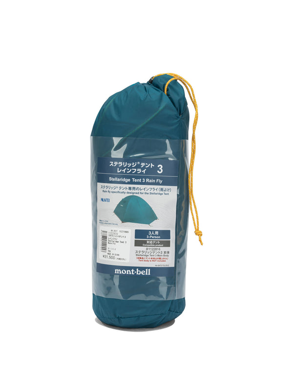 Outdoor Accessories Activewear Grün